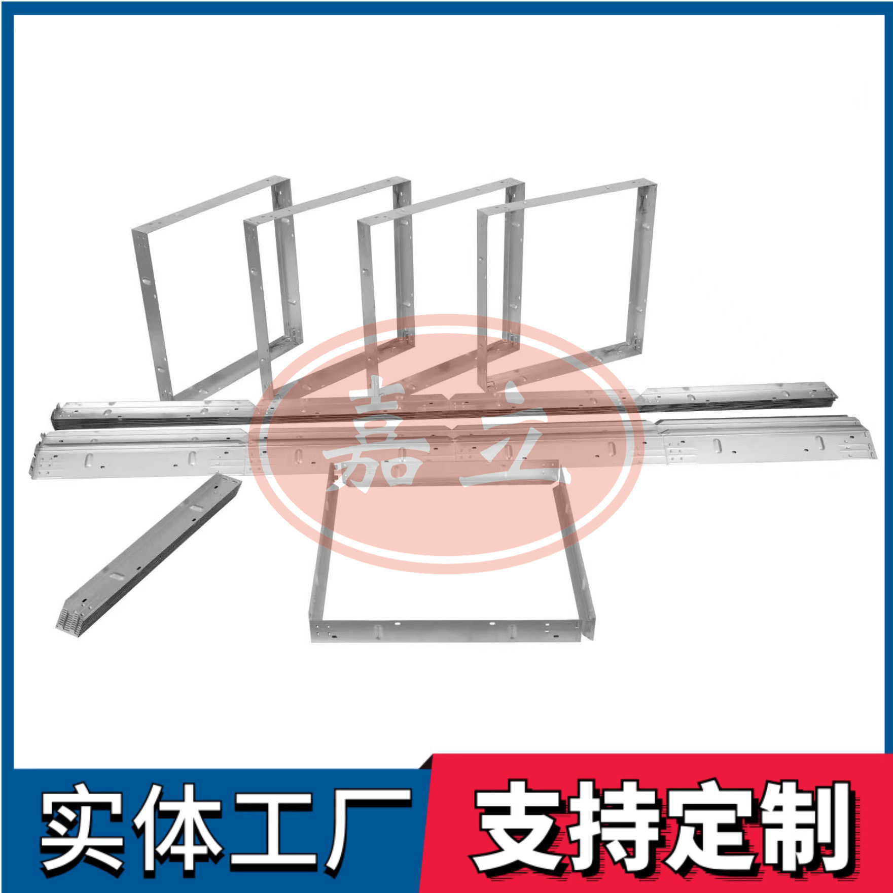 凤泉过滤器安装固定框架